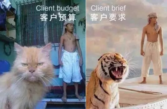 我不干机械了!别让我报价了!的图9